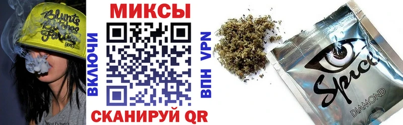 БУТИРАТ 1.4BDO  Клинцы 