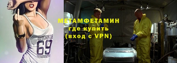 гашиш Аркадак