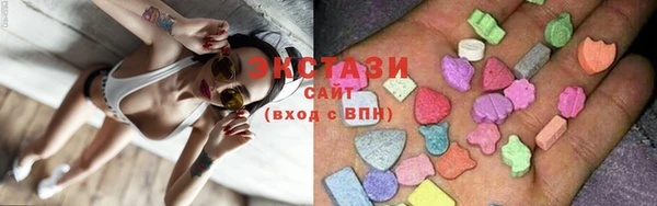 бошки Орск