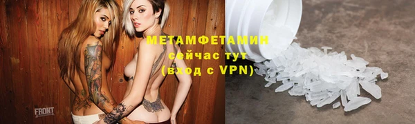 кокаин перу Великий Новгород