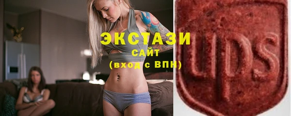 mix Вязники