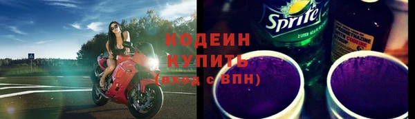 кокаин перу Великий Новгород