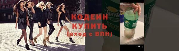 кокаин перу Великий Новгород