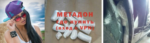 спайс Братск