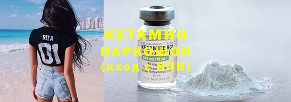 кокаин перу Великий Новгород