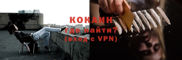 спайс Братск