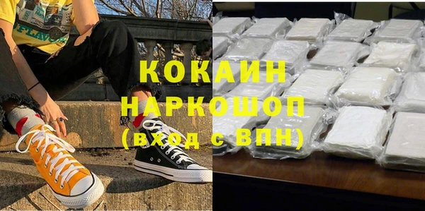 марки lsd Армянск