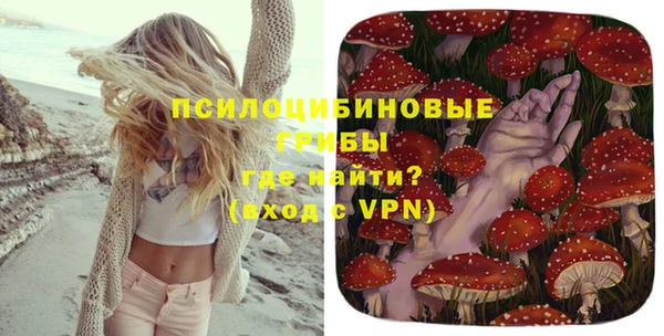 кокаин перу Великий Новгород