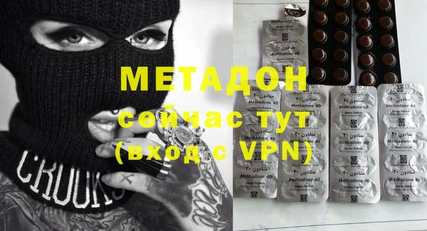 кокаин перу Великий Новгород