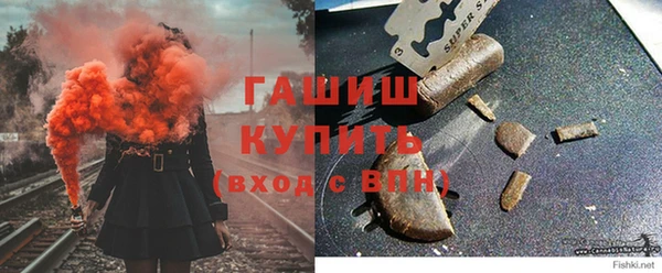 спайс Братск