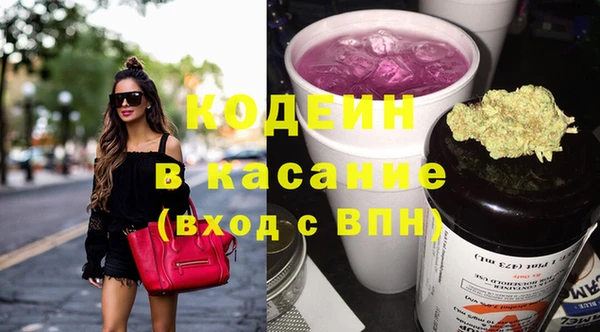 кокаин перу Великий Новгород