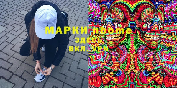 кокаин перу Великий Новгород