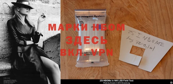 кокаин перу Великий Новгород