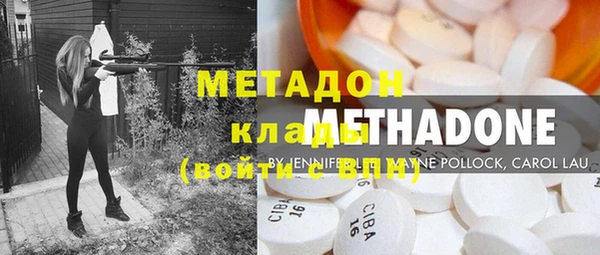 спайс Братск