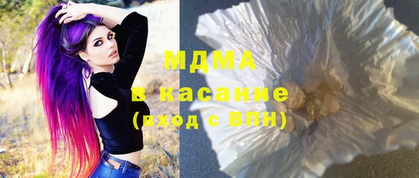 спайс Братск