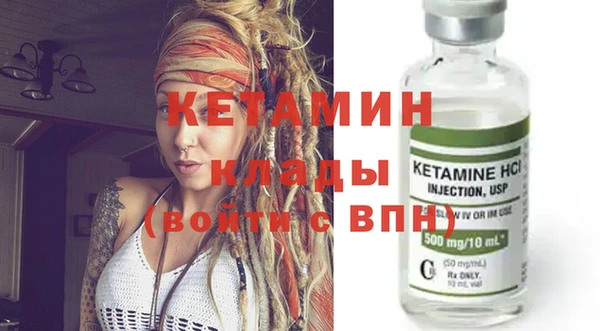 кокаин перу Великий Новгород