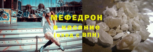 кокаин перу Великий Новгород