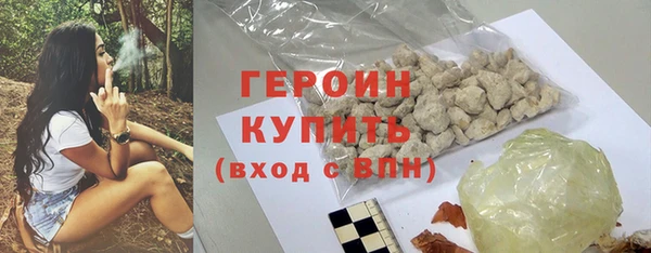 спайс Братск