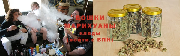 кокаин перу Великий Новгород
