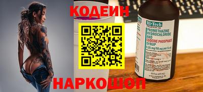 метадон Волжский