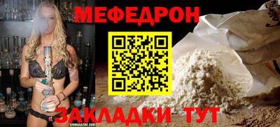 метадон Волжский