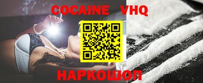 метадон Волжский