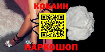 метадон Волжский