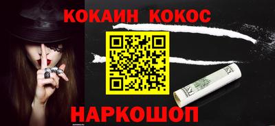 метадон Волжский