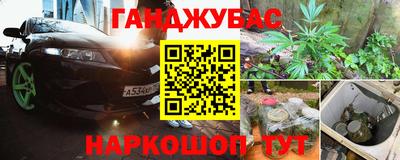 метадон Волжский