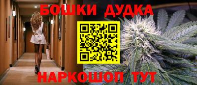 метадон Волжский