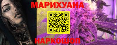 метадон Волжский