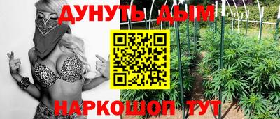 метадон Волжский