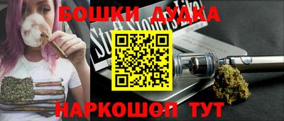 мет Абакан