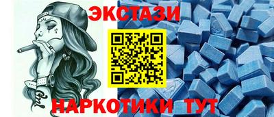 метадон Волжский