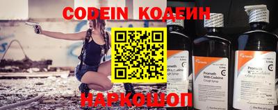 метадон Волжский