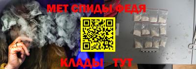 метадон Волжский