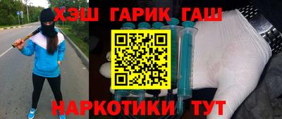 метадон Волжский